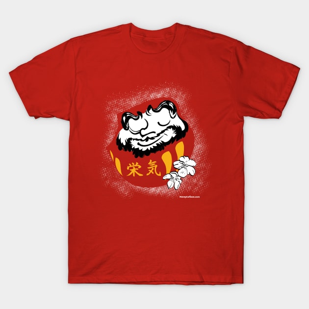 Personal Daruma T-Shirt by mannycartoon